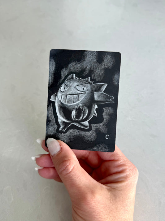 Gengar